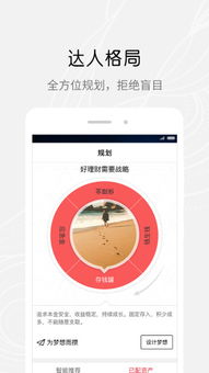 應(yīng)用寶官網(wǎng) 領(lǐng)先的互聯(lián)網(wǎng)技術(shù)服務(wù)平臺(tái)