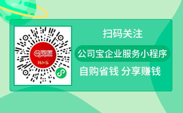互聯(lián)網(wǎng)藥品信息服務(wù)許可證申請(qǐng)與運(yùn)營(yíng)注意事項(xiàng)